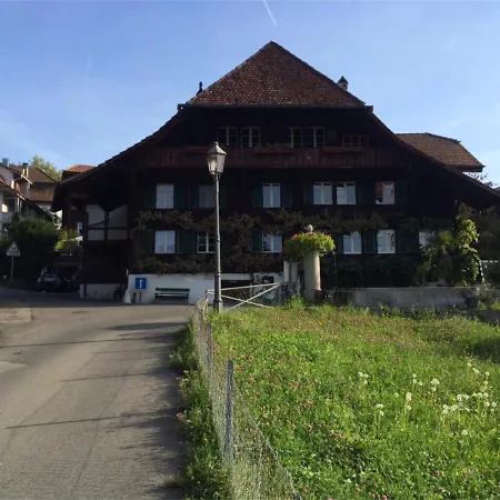 Hubelihuus - Erholungsort Am Thunersee Apartment